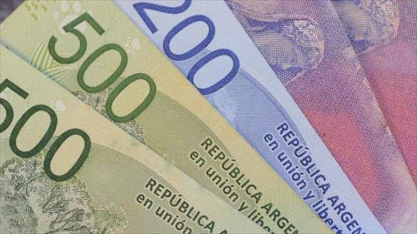 Un fallo judicial reafirma que los bancos no pueden retener dinero de la Asignación Universal por Hijo Un fallo judicial reafirma que los bancos no pueden retener dinero de la Asignación Universal por Hijo